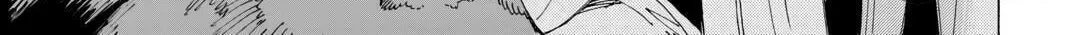 Argate Online Chapter 50 page 10 - 