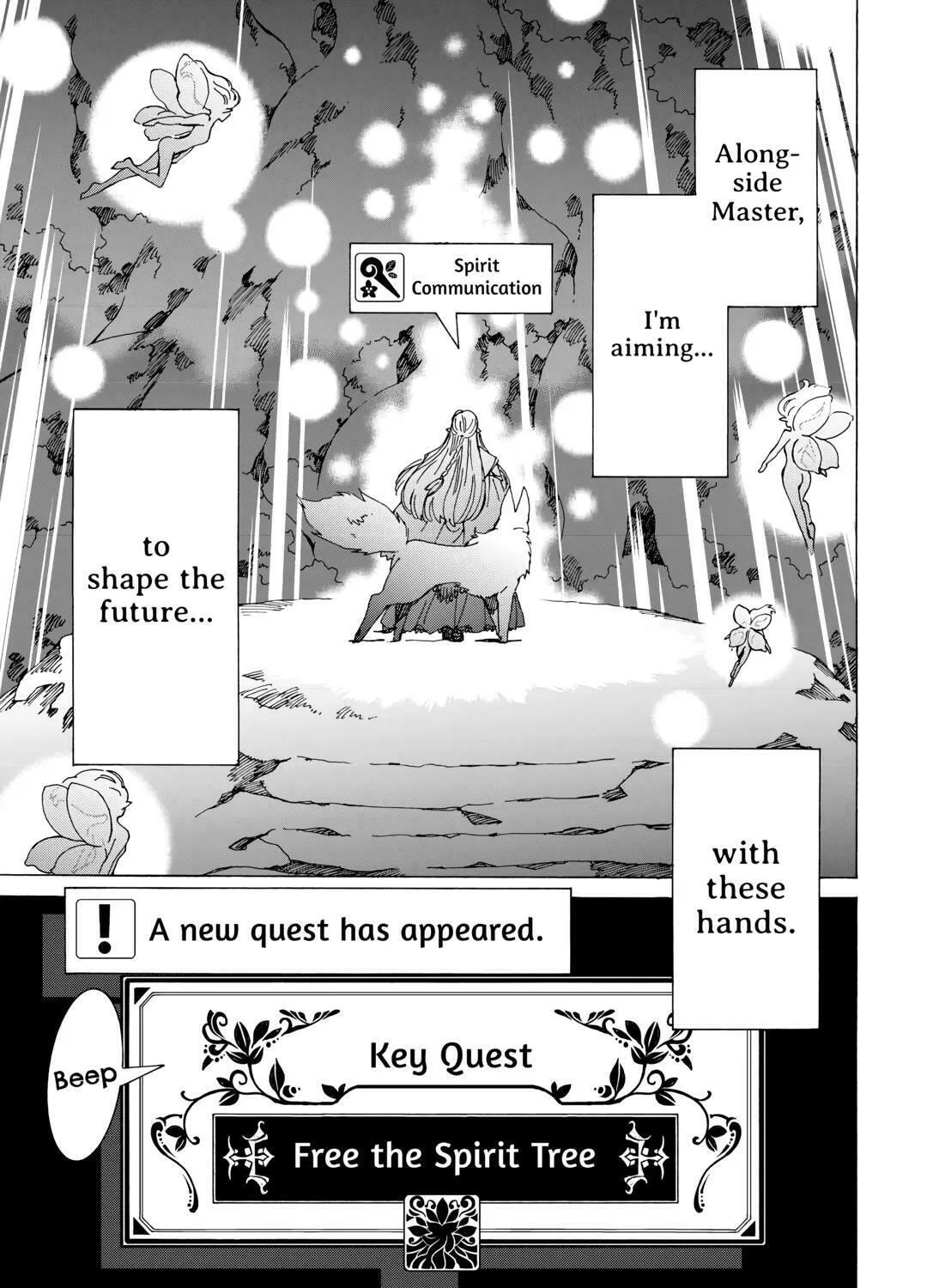 Argate Online Chapter 51 page 13 - 