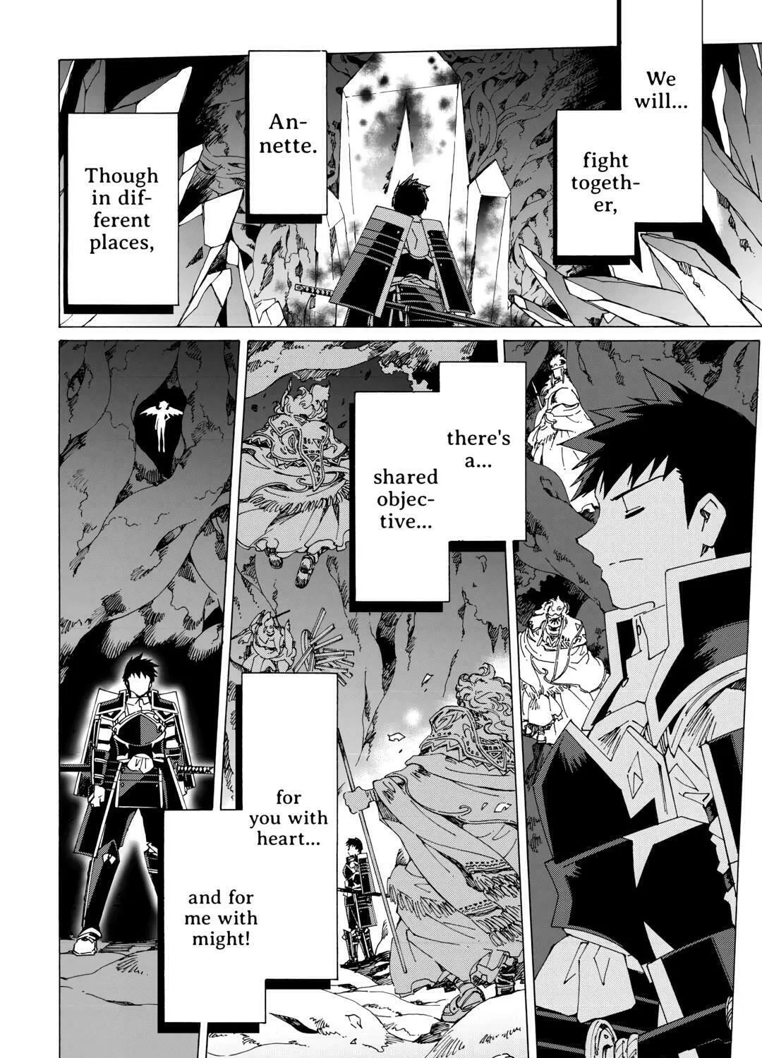 Argate Online Chapter 51 page 15 - 