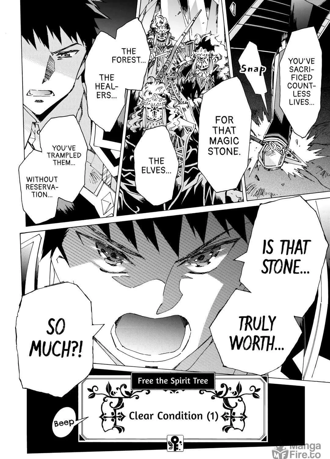 Argate Online Chapter 51 page 19 - 