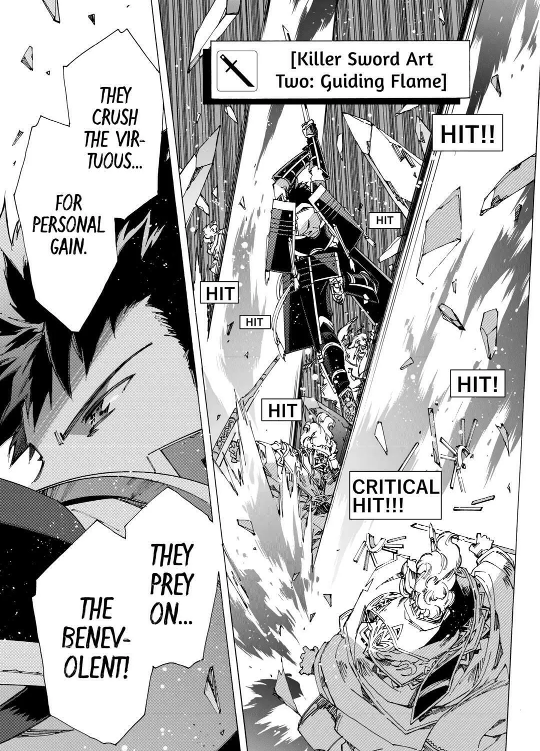 Argate Online Chapter 51 page 25 - 