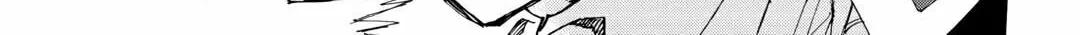 Argate Online Chapter 52 page 2 - 