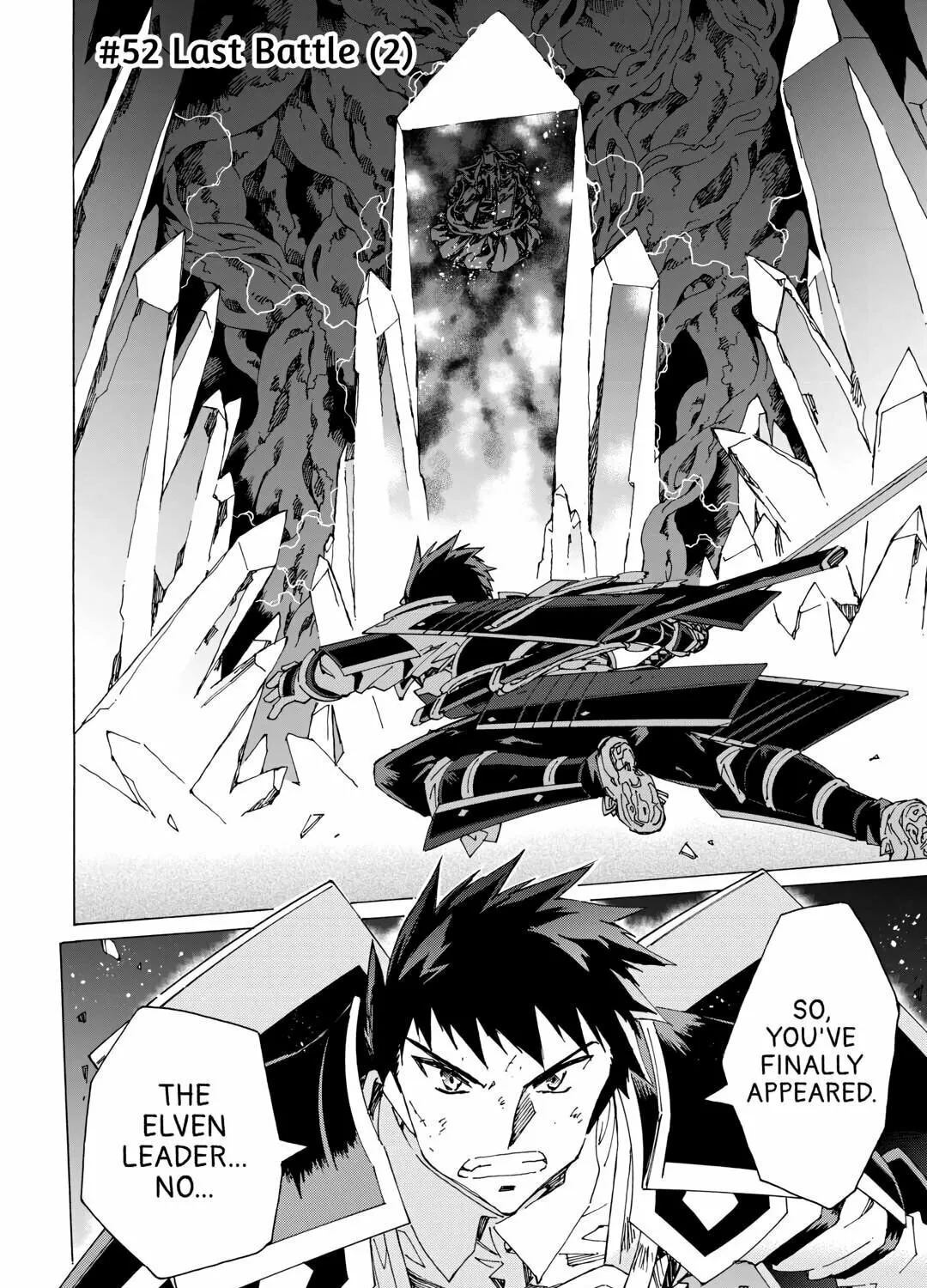 Argate Online Chapter 52 page 3 - 