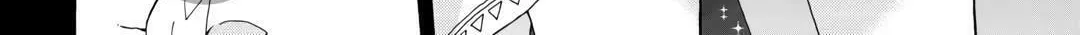 Argate Online Chapter 52 page 28 - 