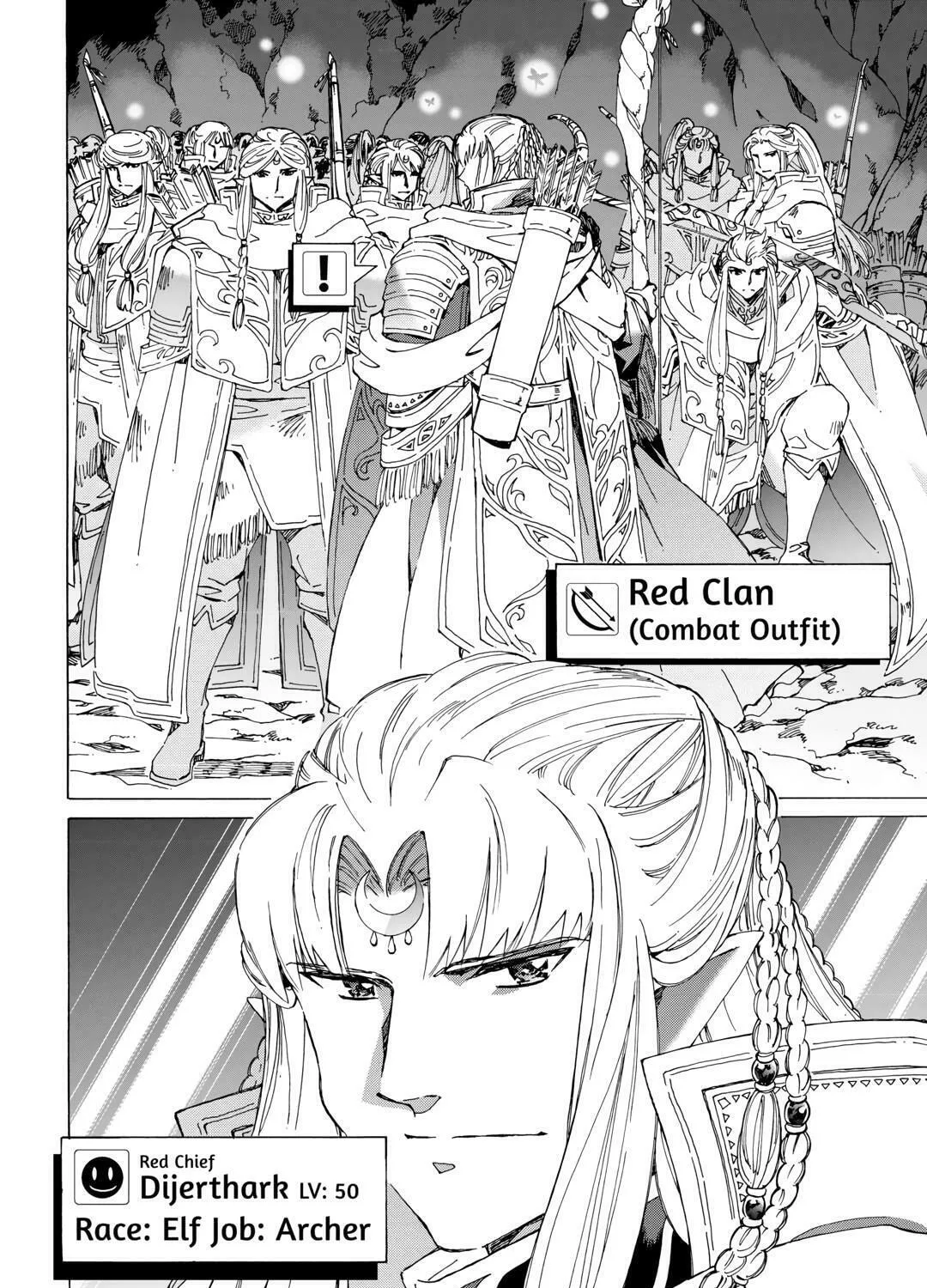 Argate Online Chapter 52 page 31 - 