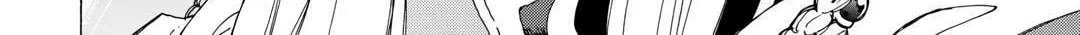 Argate Online Chapter 52 page 32 - 