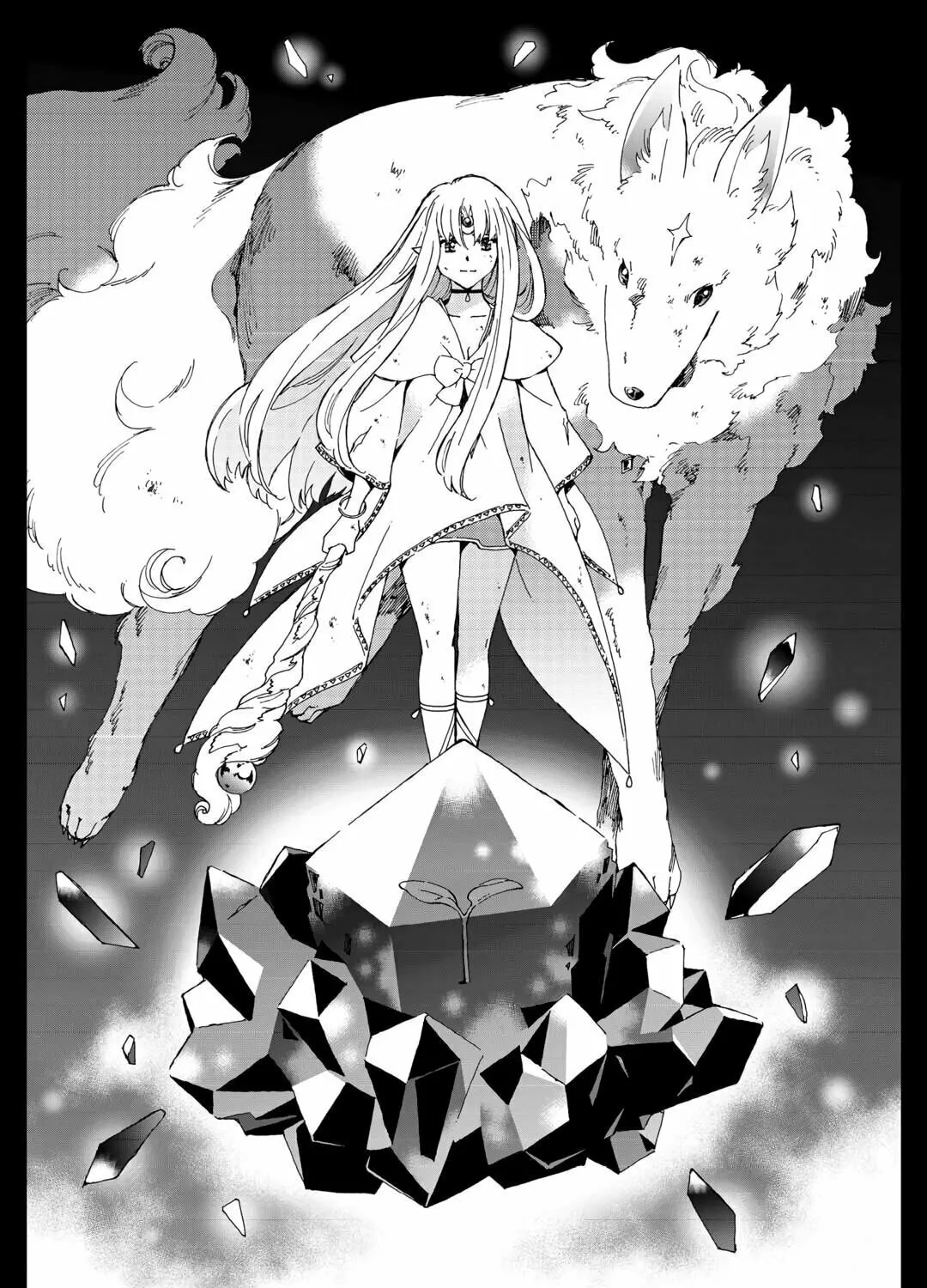 Argate Online Chapter 53 page 13 - 