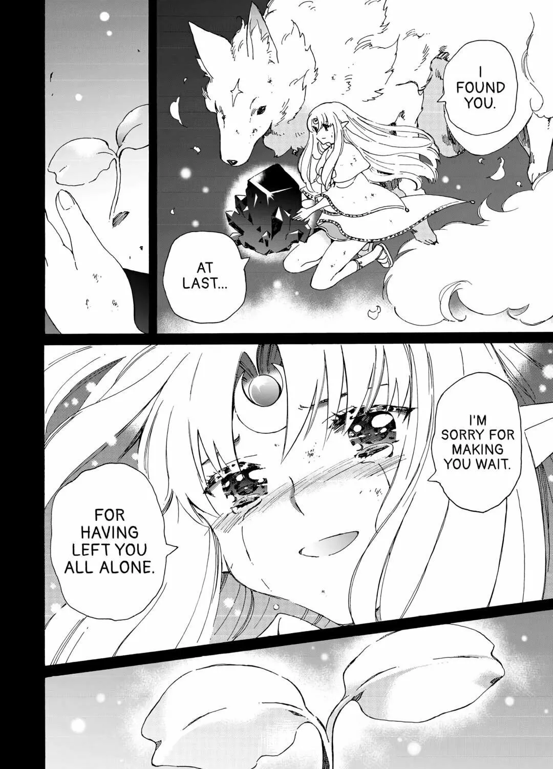Argate Online Chapter 53 page 15 - 