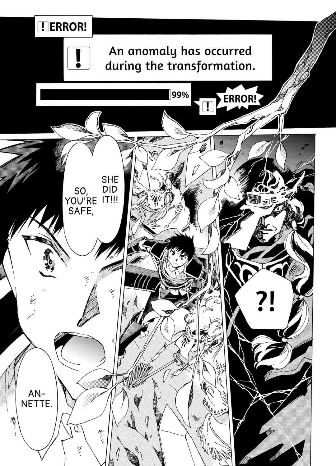 Argate Online Chapter 53 page 21 - 