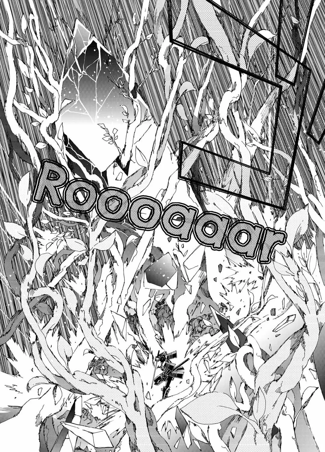Argate Online Chapter 53 page 25 - 