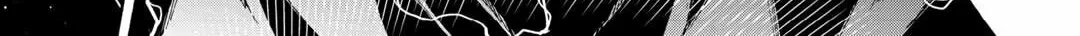 Argate Online Chapter 54 page 16 - 