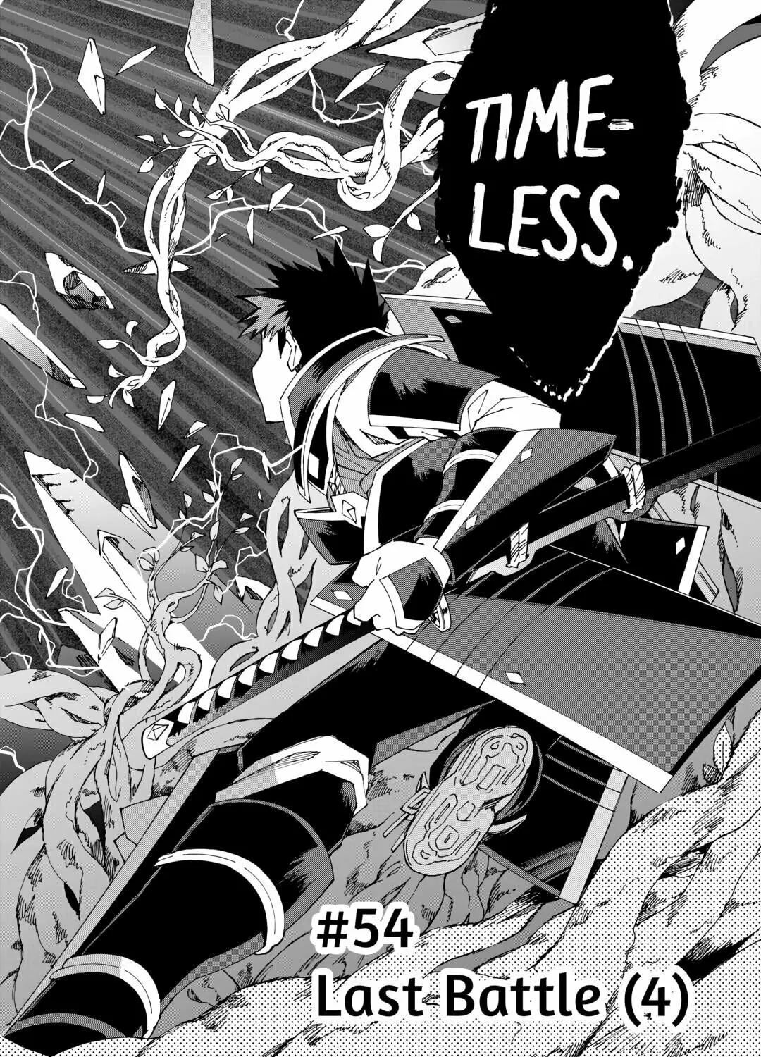 Argate Online Chapter 54 page 3 - 