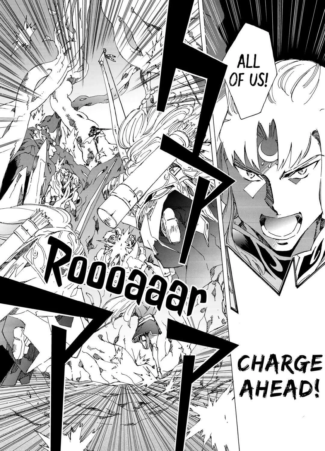 Argate Online Chapter 54 page 25 - 
