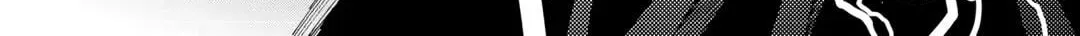 Argate Online Chapter 55 page 30 - 