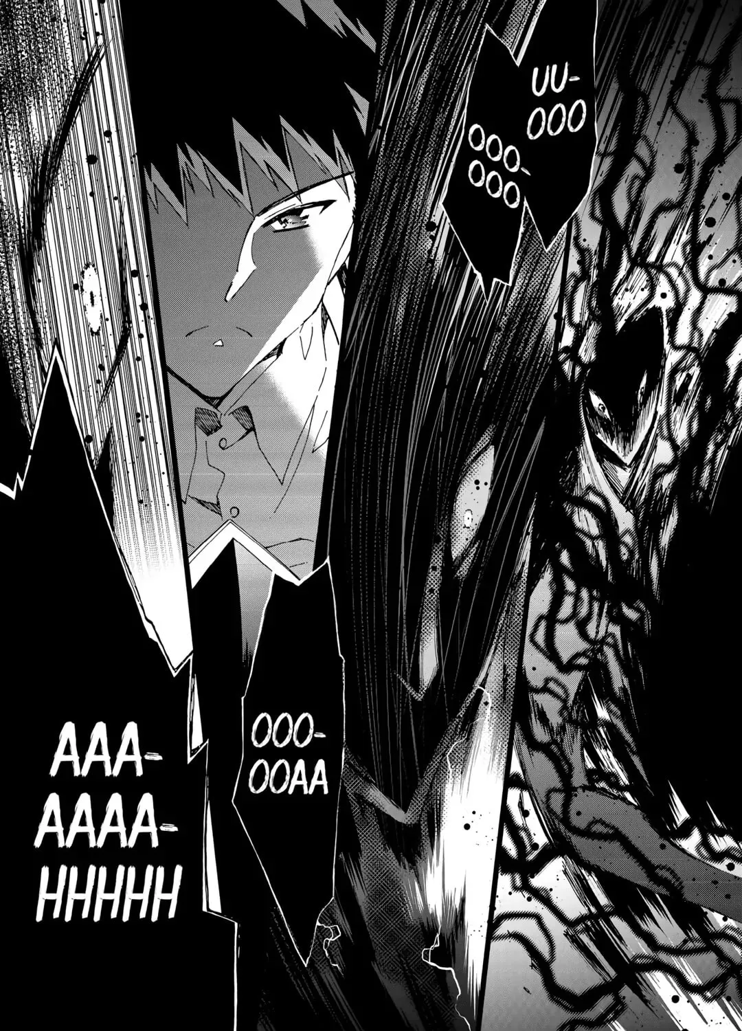 Argate Online Chapter 55 page 37 - 