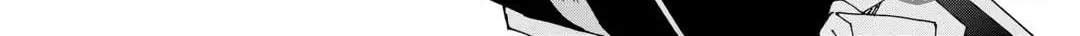 Argate Online Chapter 55 page 40 - 