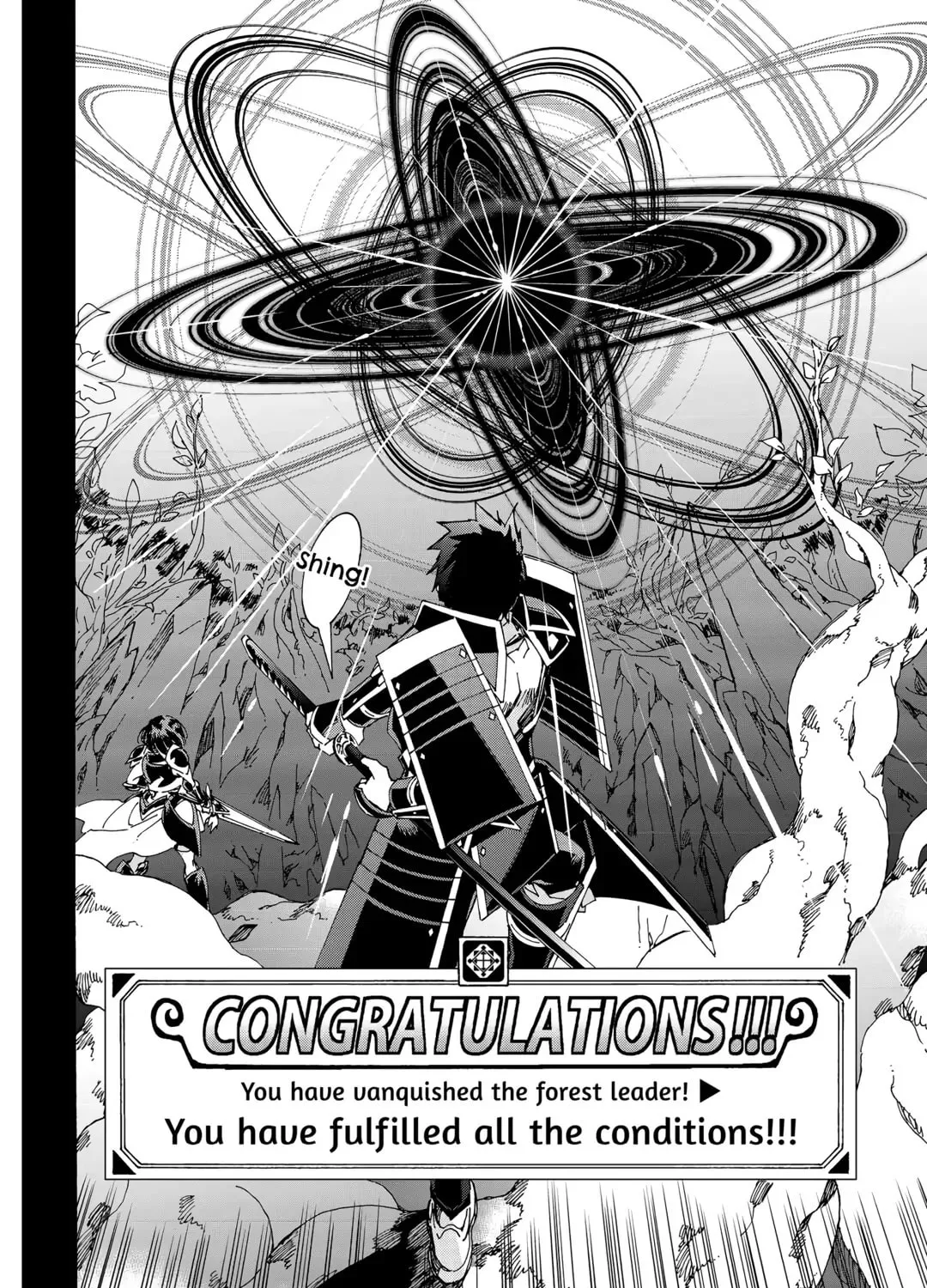 Argate Online Chapter 55 page 43 - 