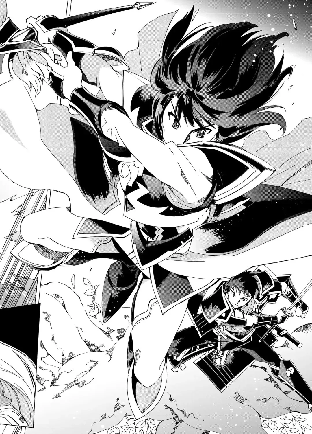 Argate Online Chapter 55 page 7 - 