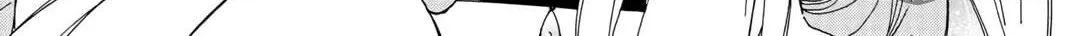 Argate Online Chapter 56 page 18 - 