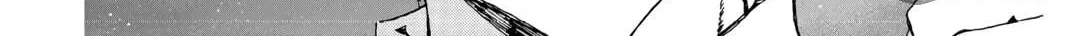 Argate Online Chapter 56 page 20 - 