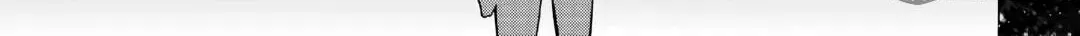 Argate Online Chapter 56 page 30 - 