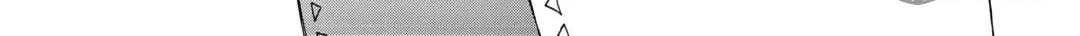 Argate Online Chapter 56 page 36 - 