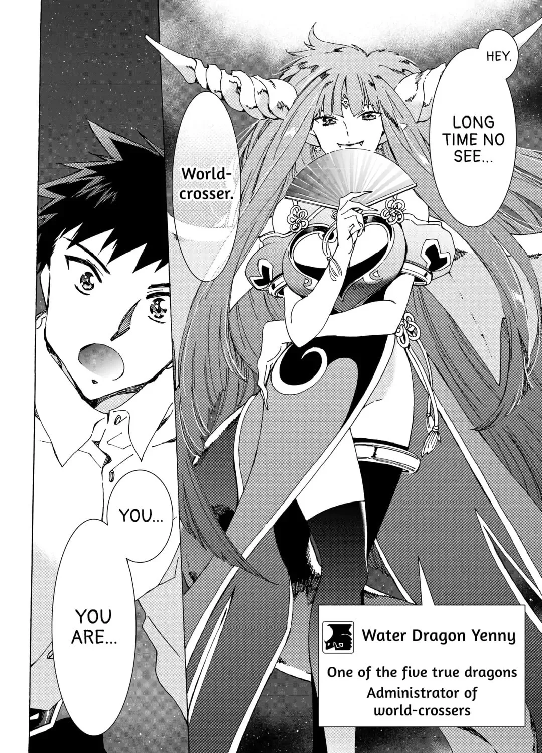 Argate Online Chapter 56 page 7 - 