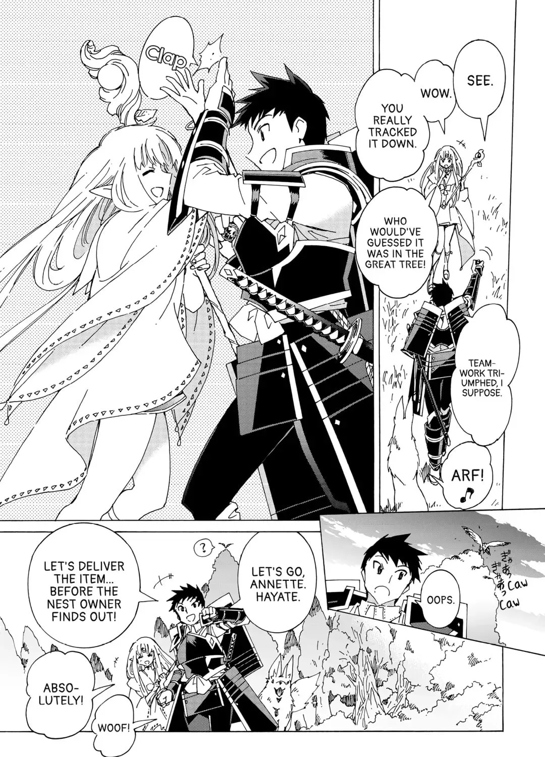 Argate Online Chapter 57 page 13 - 