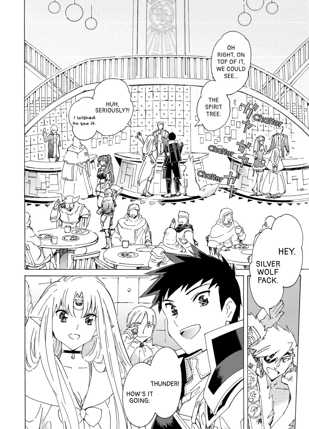 Argate Online Chapter 57 page 15 - 