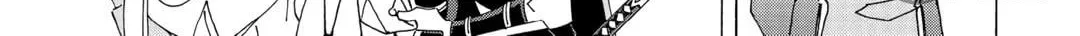 Argate Online Chapter 57 page 30 - 