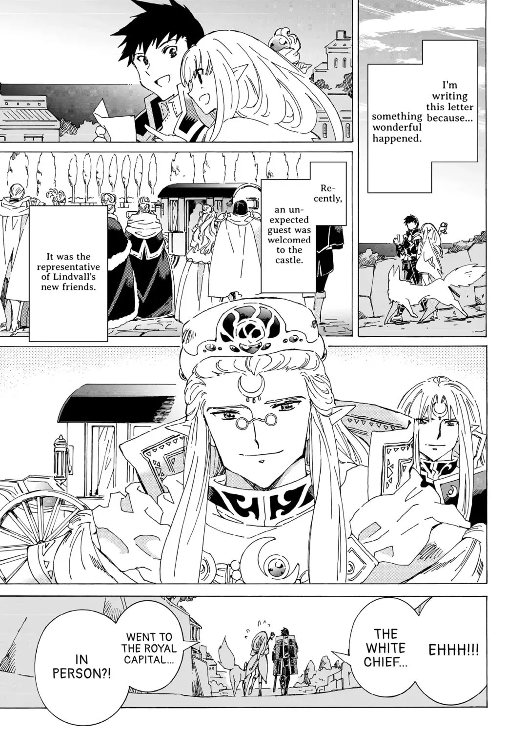 Argate Online Chapter 57 page 33 - 