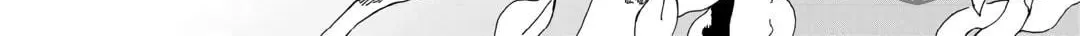 Argate Online Chapter 57 page 42 - 