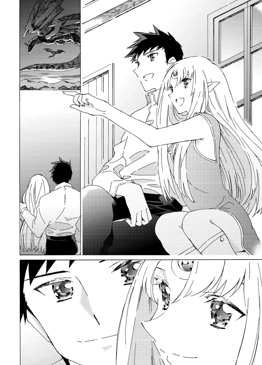 Argate Online Chapter 57 page 51 - 