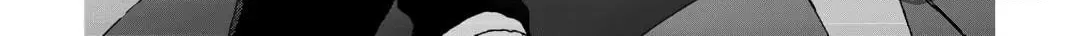 Argate Online Chapter 57 page 54 - 