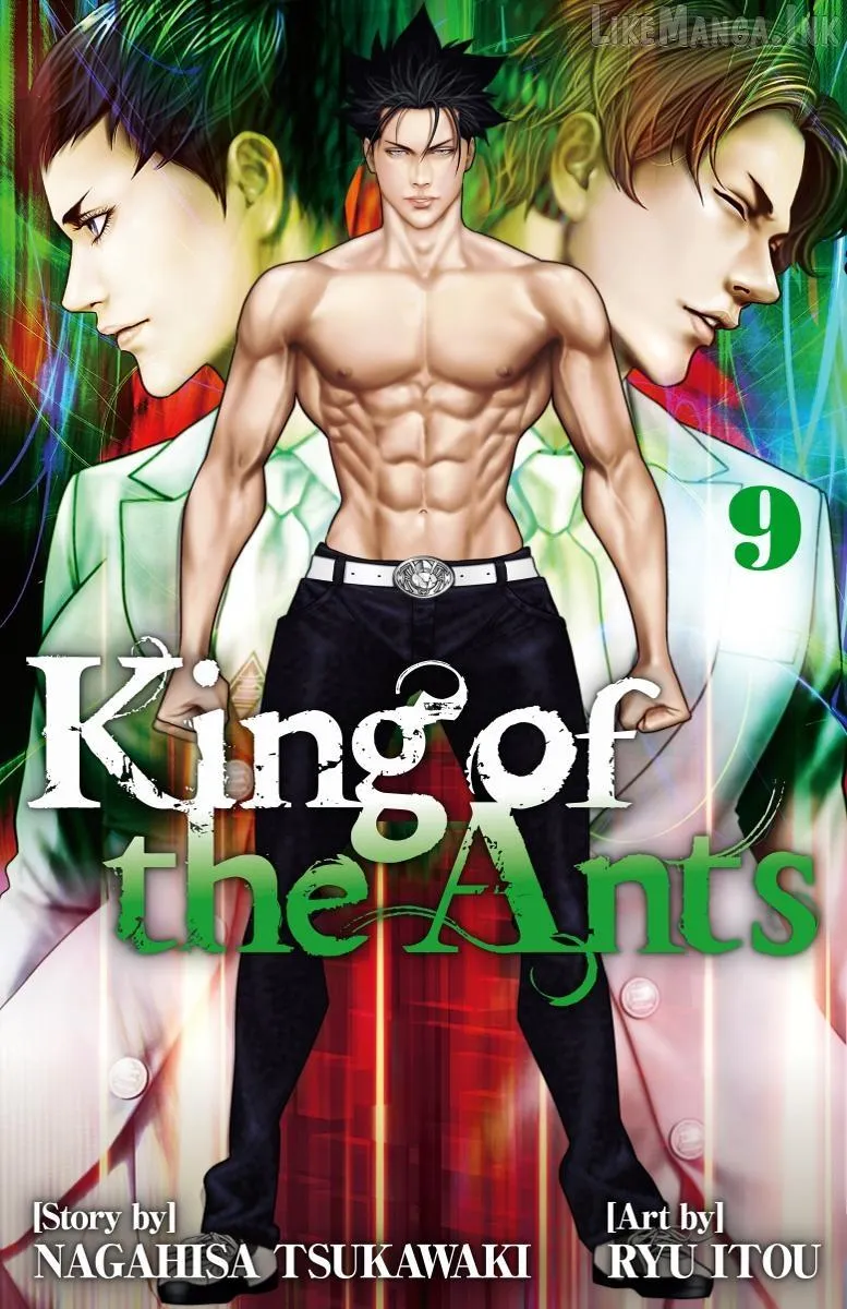 Ari No Ou Chapter 32 page 1 - 