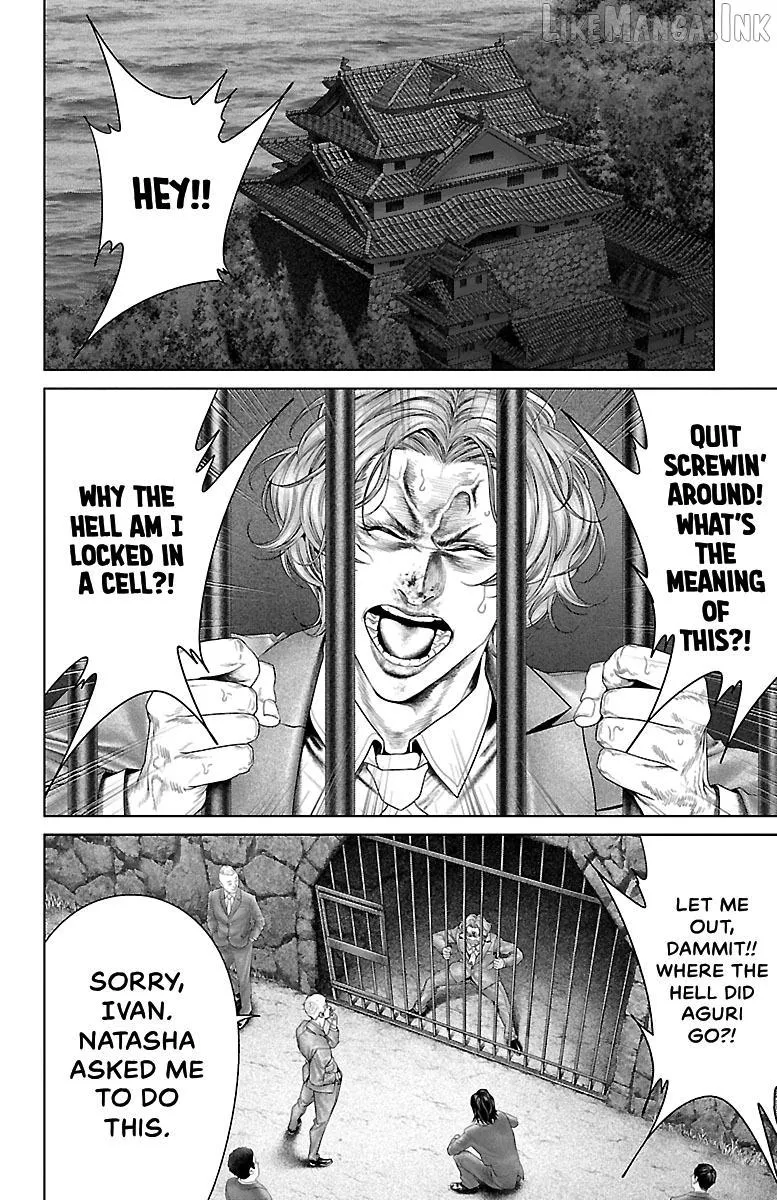 Ari No Ou Chapter 32 page 11 - 