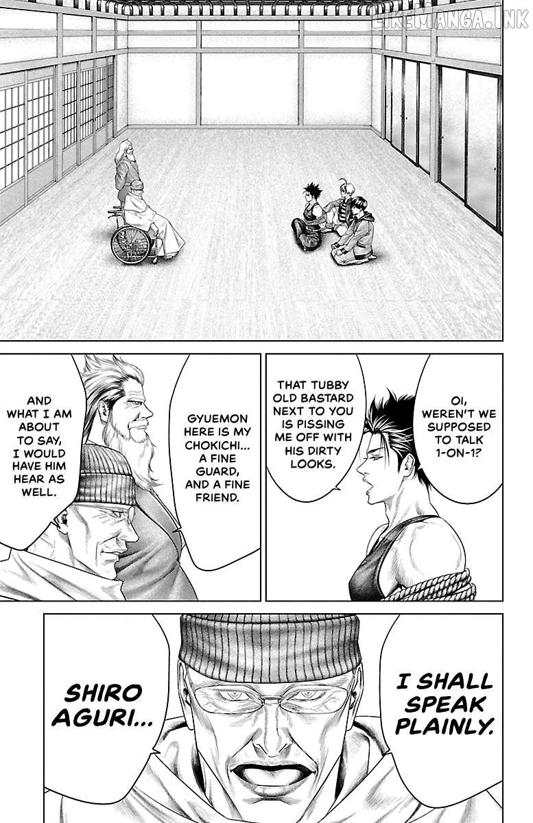 Ari No Ou Chapter 32 page 14 - 