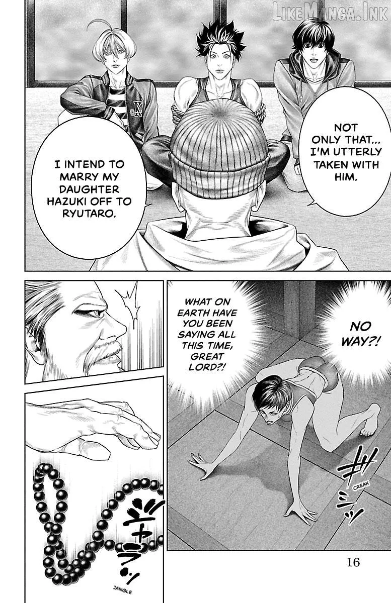 Ari No Ou Chapter 32 page 17 - 
