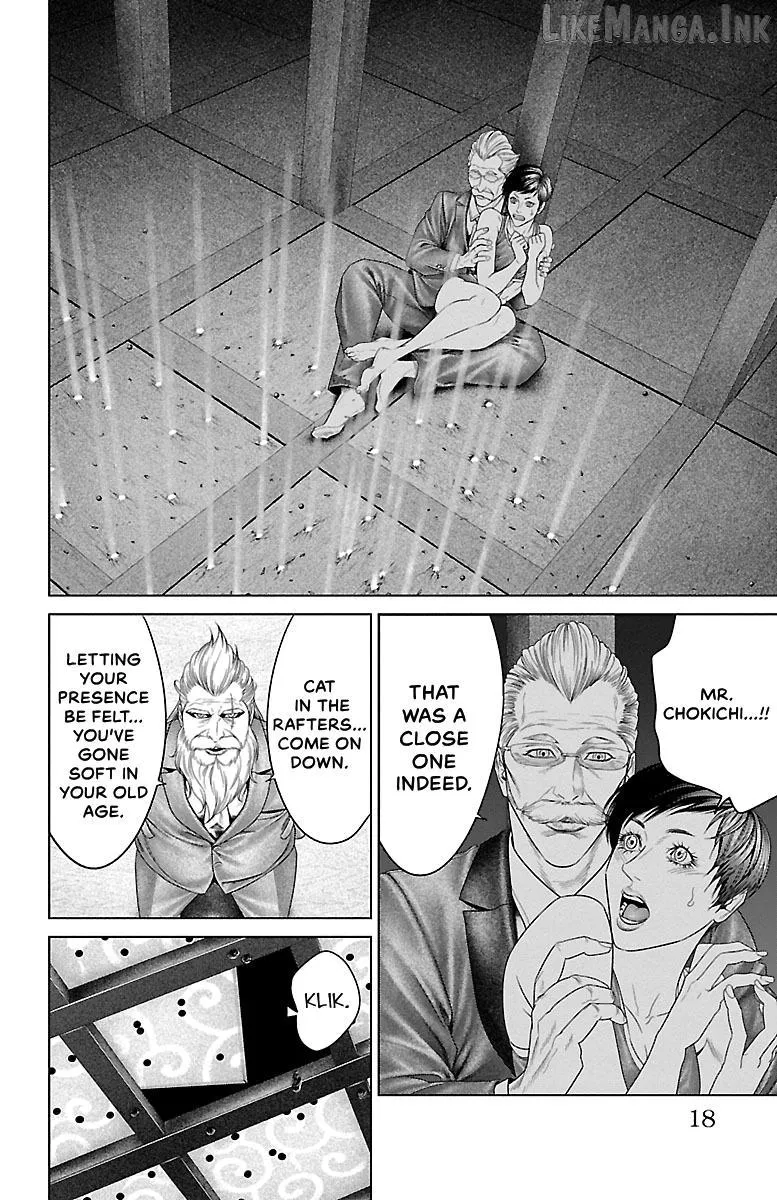 Ari No Ou Chapter 32 page 19 - 