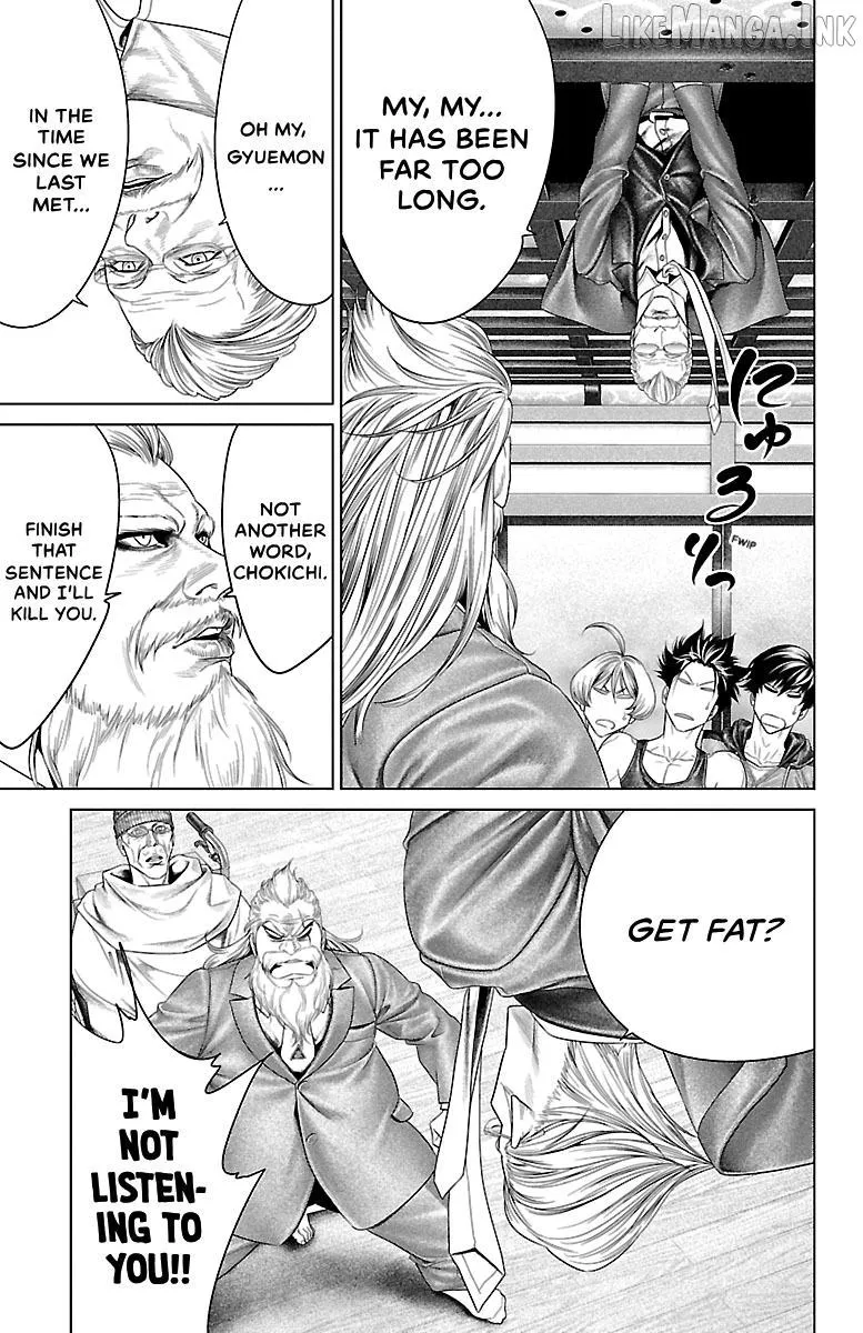Ari No Ou Chapter 32 page 20 - 