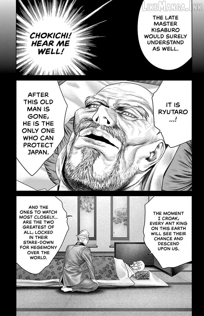 Ari No Ou Chapter 32 page 22 - 