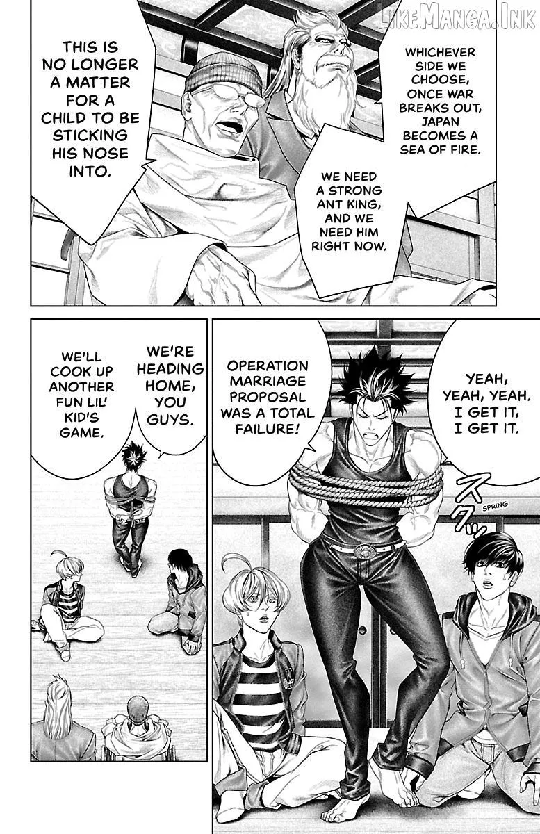 Ari No Ou Chapter 32 page 27 - 