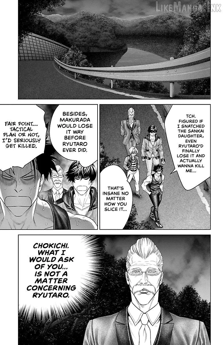 Ari No Ou Chapter 32 page 34 - 