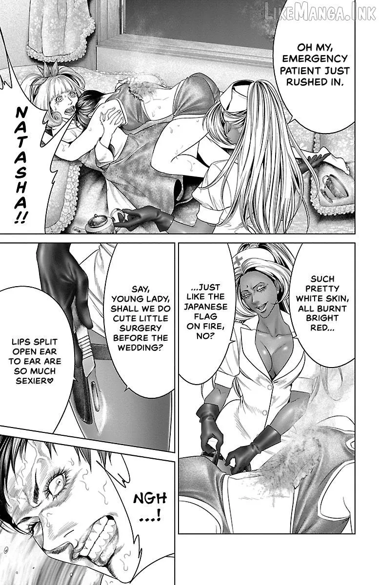 Ari No Ou Chapter 32 page 44 - 