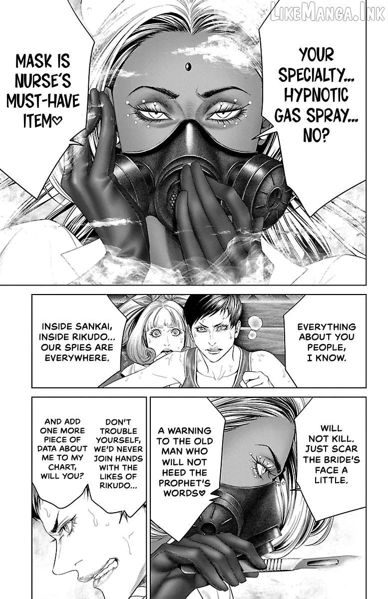 Ari No Ou Chapter 32 page 46 - 