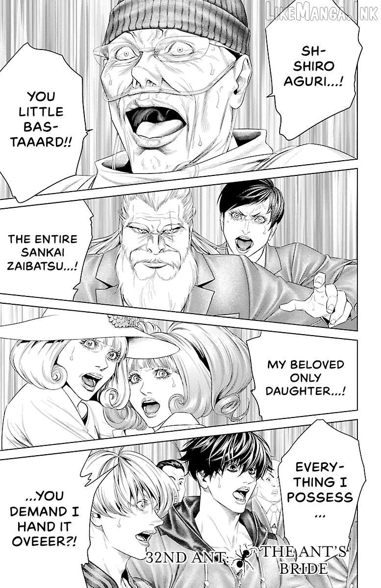 Ari No Ou Chapter 32 page 6 - 