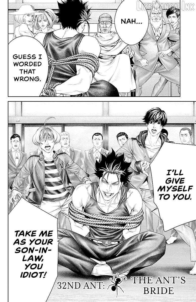 Ari No Ou Chapter 32 page 7 - 