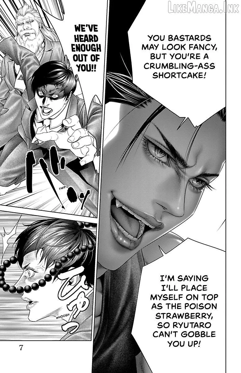 Ari No Ou Chapter 32 page 8 - 