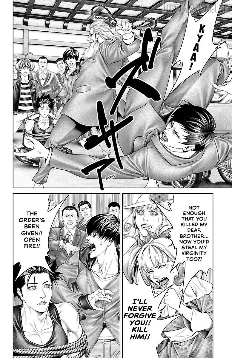 Ari No Ou Chapter 32 page 9 - 
