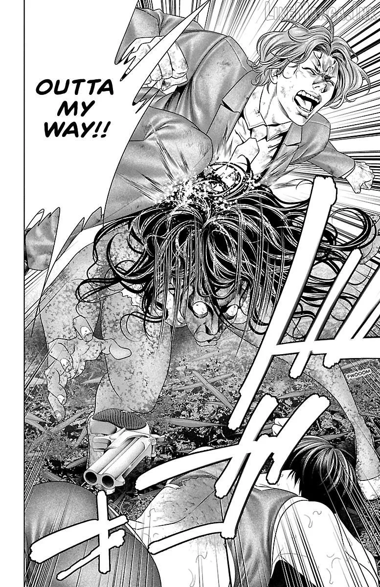 Ari No Ou Chapter 33 page 14 - 